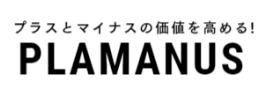 知立市で庭木の剪定・伐採ならお庭の窓口知立市